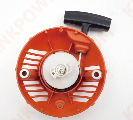 knkpower [21184] HUSQVARNA 125C 125R 125L 128R BRUSH CUTTER 545106301 / 530150567