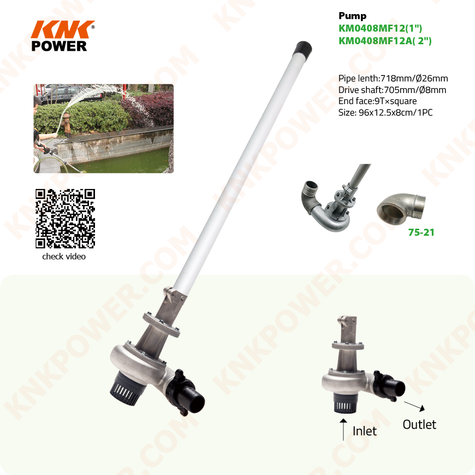 knkpower [21854] 1" WATER PUMP ATTACHMENT