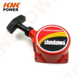 knkpower [21189] SHINDAIWA B35 B41 B45 B450 BP35 BP45 BRUSH CUTTER 70020-75100,, A050000240