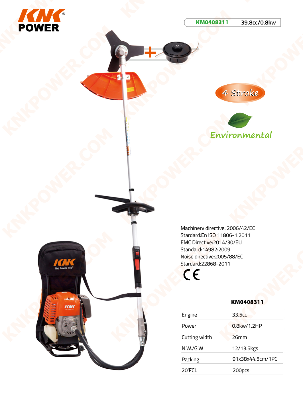 knkpower [21257] 33.5CC BACKPACK BRUSH CUTTER