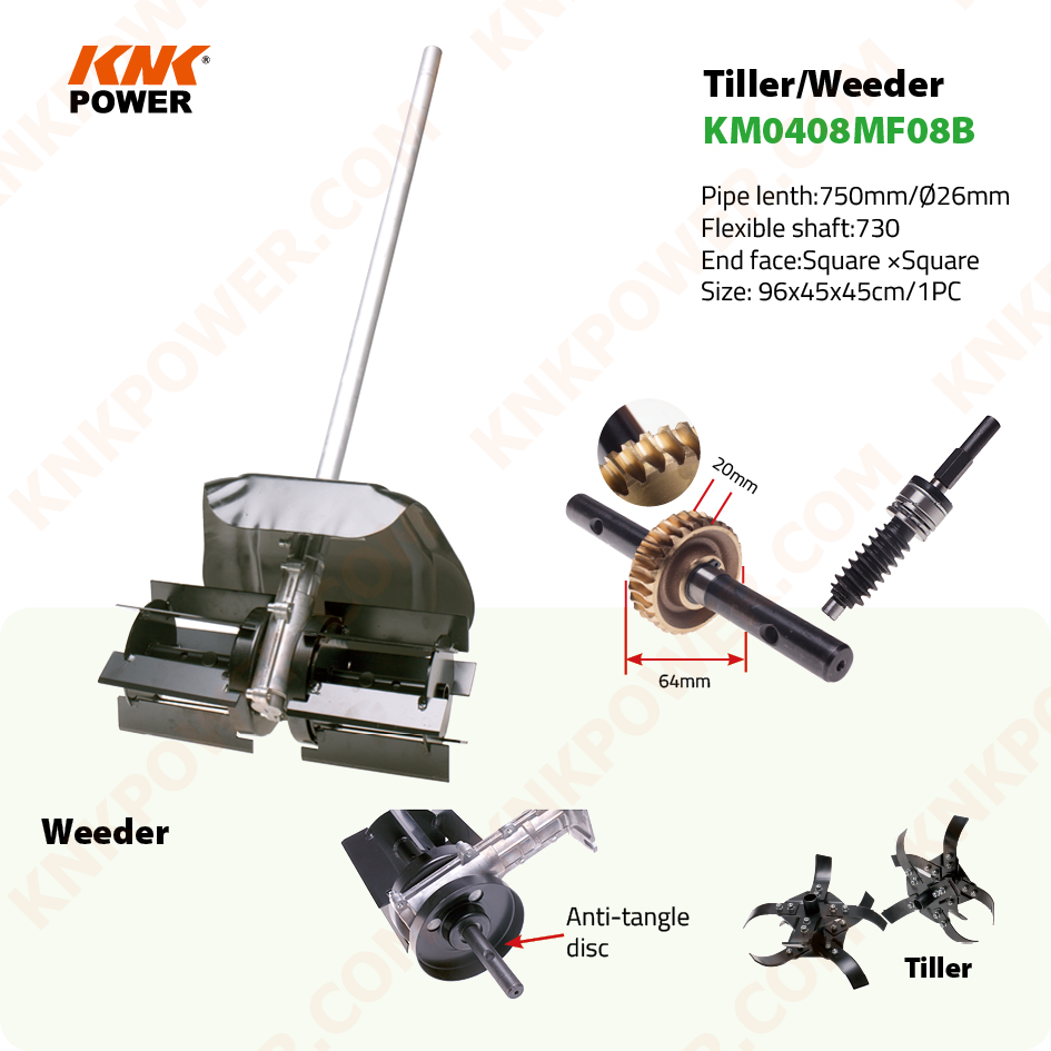 knkpower [21859] TILLER ATTACHMENT